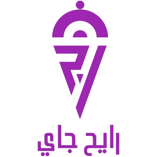 RayhJay-رايح جاي