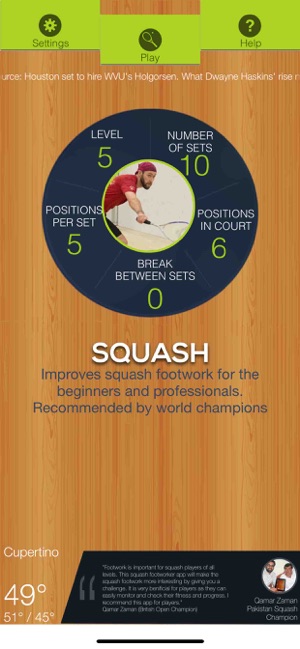 Squash Footworker(圖1)-速報App