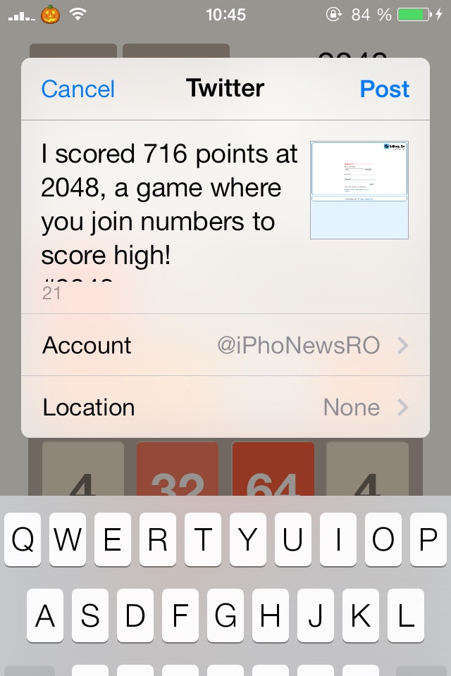 2048 - The official game screenshot 4