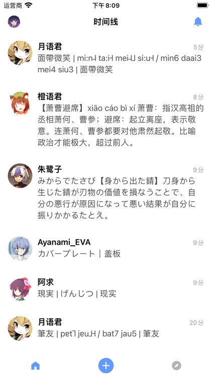 Neko Manma 2