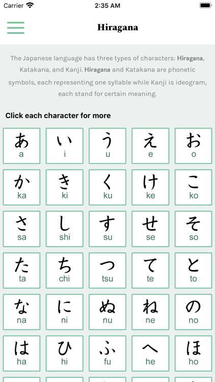 Easy Learning Japanese screenshot-4