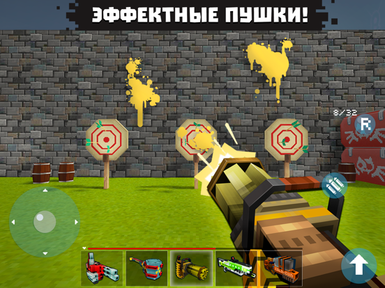 Игра Mad GunZ: first person shooter