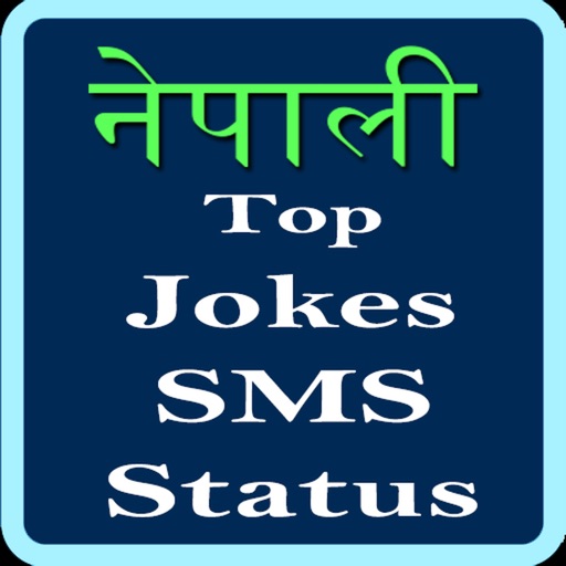 Top Nepali Jokes