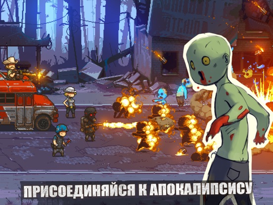 Скачать Dead Ahead: Zombie Warfare