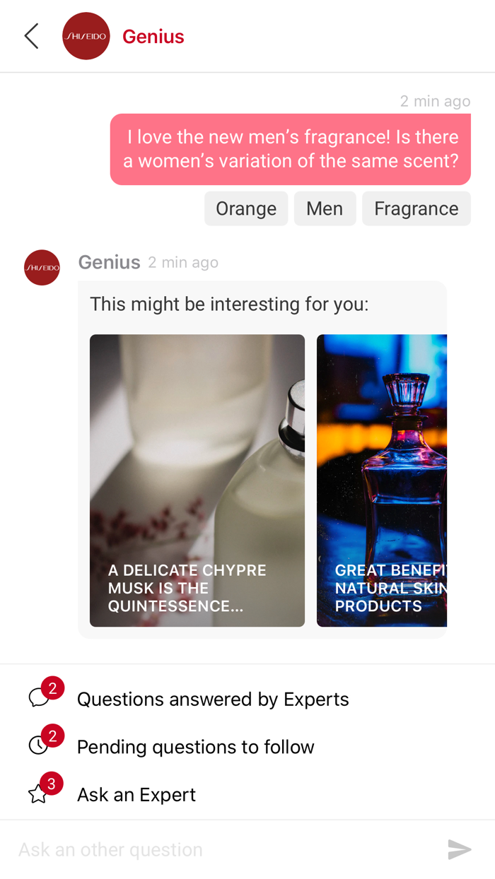 Beauty Genius by Shiseido