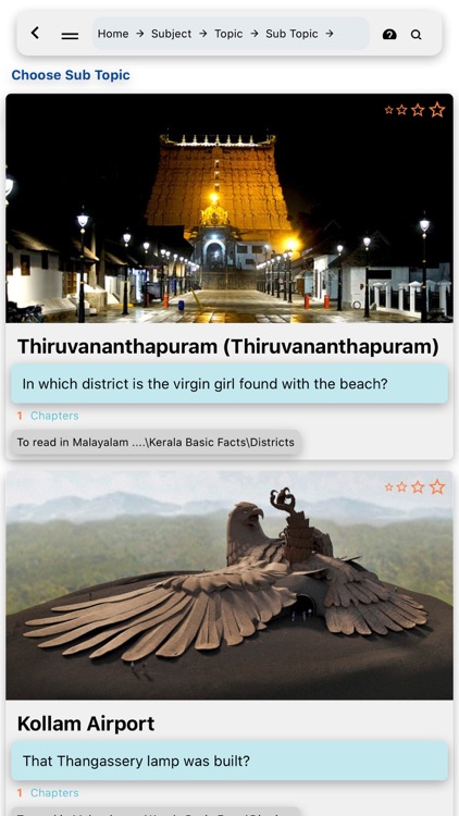 Kerala PSC Exam Text Book screenshot-7