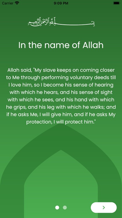 Sunnah Helper (Islam)