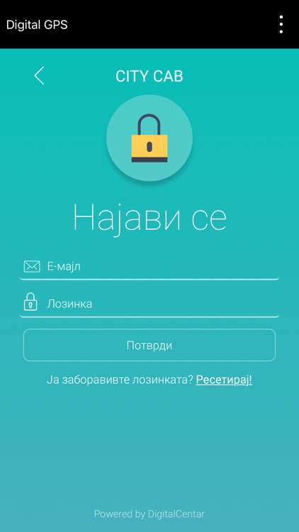 City Cab Струмица