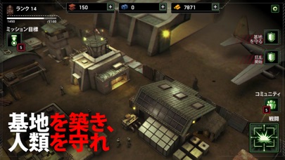 Zombie Gunship Survival screenshot1