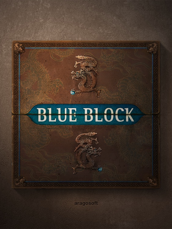 Blue Block Premium for iPad