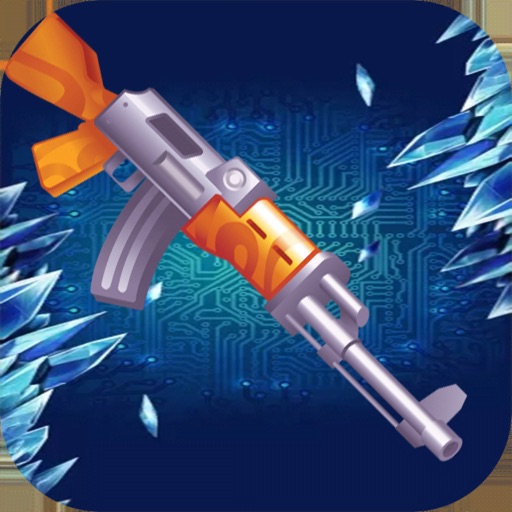 Rotating Gun by 红布林工作室