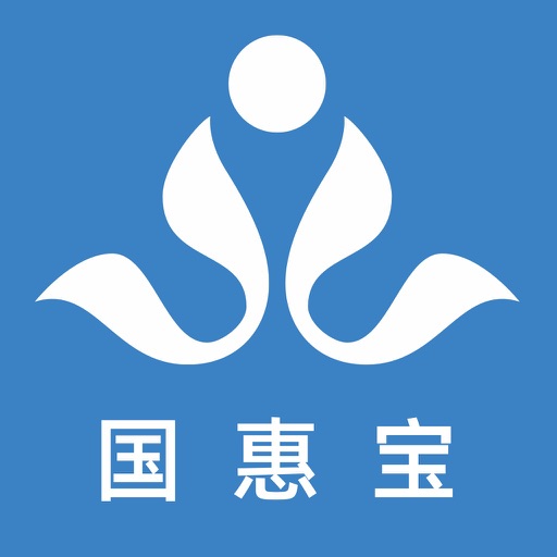 国惠宝