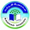 Al Nabaa - Alraghad breaks the classroom walls to provide you with a unique experience to share every successful moment, and get access to limitless educational resources