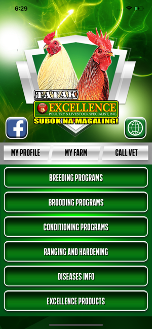 Tatak Excellence Mobile App