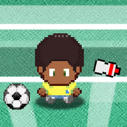 Brazil Tiny Goalkeeper Cheats
