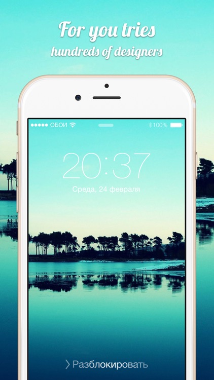 10000 WALLPAPERS & THEMES PRO screenshot-3