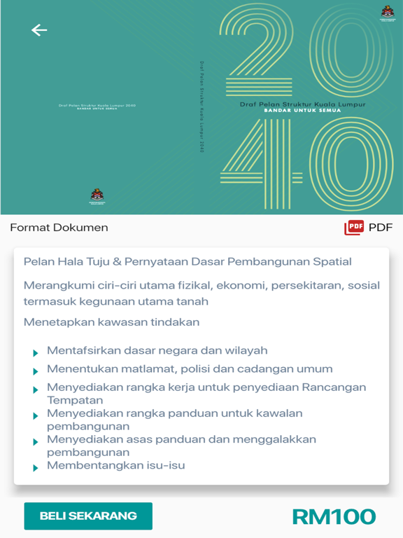 Updated Ppkl2040 App Not Working Down White Screen Black Blank Screen Loading Problems 2021