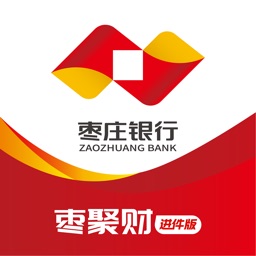 zzbank收银宝进件版