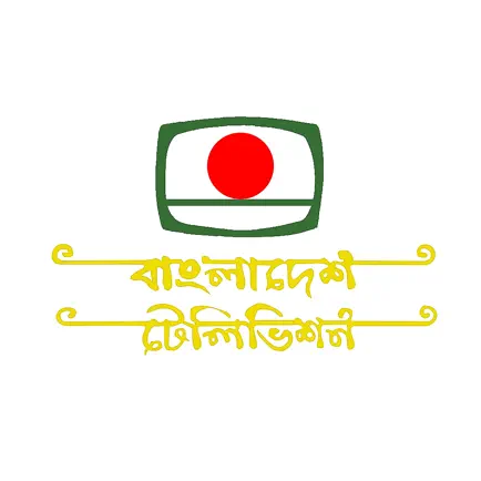 Bangladesh Television | BTV Читы