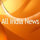 All India News - Samachar, Khabar, Patrika, Vaarta