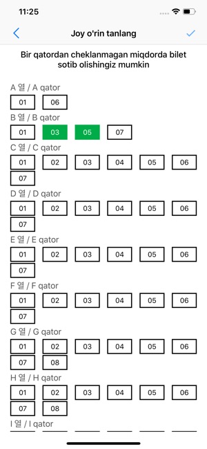 HojiBobo(圖9)-速報App