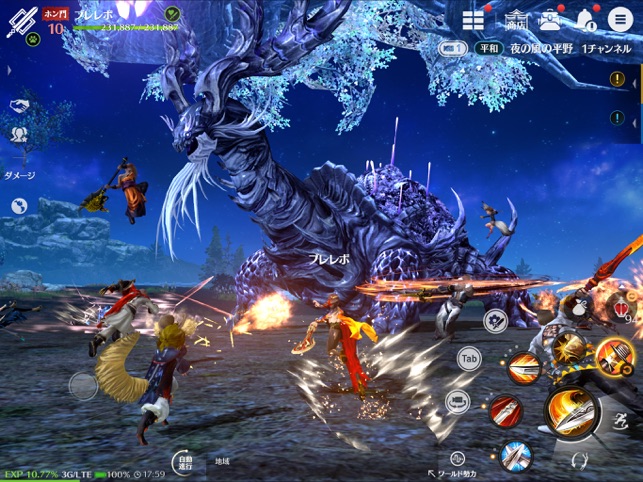 ブレイドアンドソウル レボリューション をapp Storeで