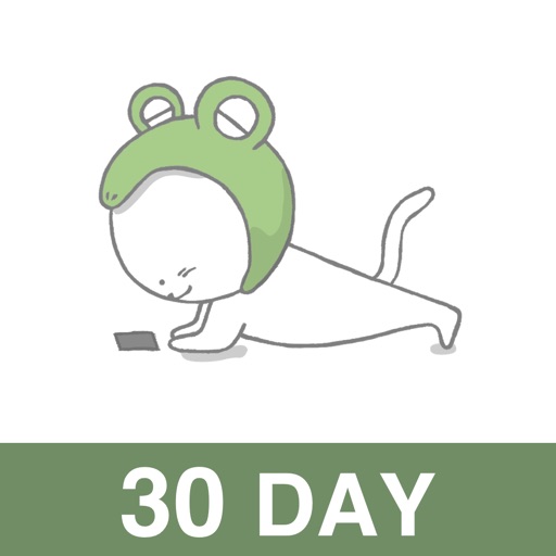 30 Day Plank Challenge! iOS App