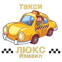 Такси Измаил Люкс pour PC