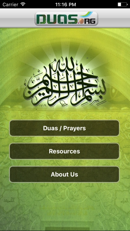 Duas by Duas.Org