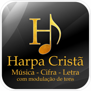 Harpa - Música - Cifra - Letra