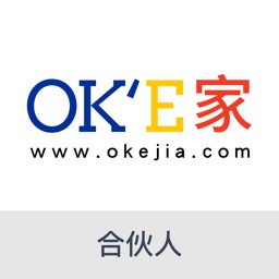 OKe家合伙人——全程托管式家装服务平台