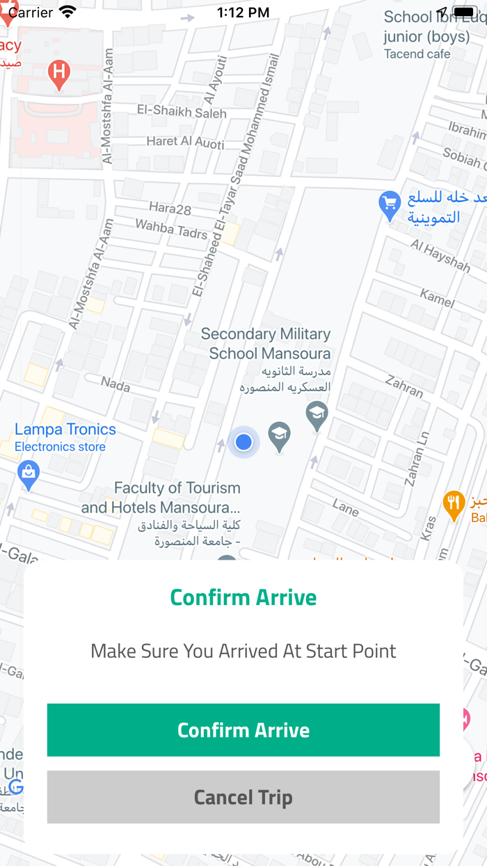 عزك - EZZK - قائد