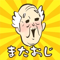 またおじいちゃんがいない - 脱出ゲーム apk