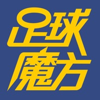 足球魔方-欧洲杯足彩情报预测比分直播
