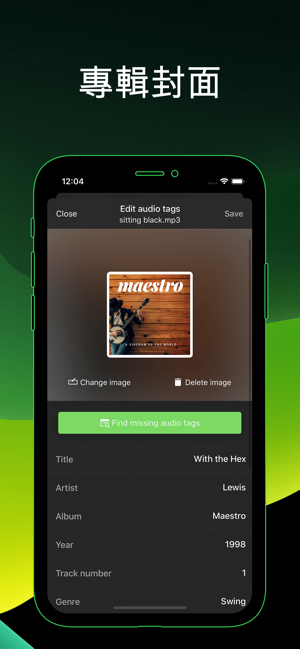 MP3Tag: 音頻標籤編輯器(圖3)-速報App