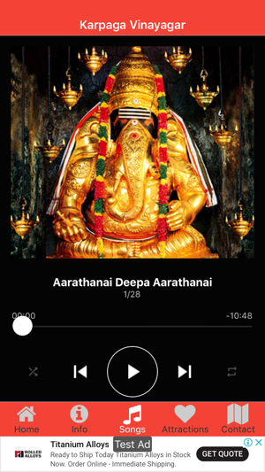 Karpaga Vinayagar(圖3)-速報App