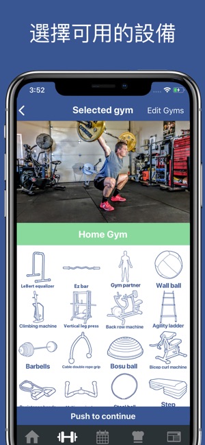 Gymster+ Gym & Healthy Eating(圖1)-速報App