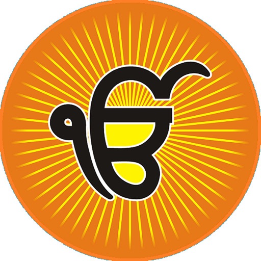 Shri Guru Granth Sahib Ji Bani iOS App