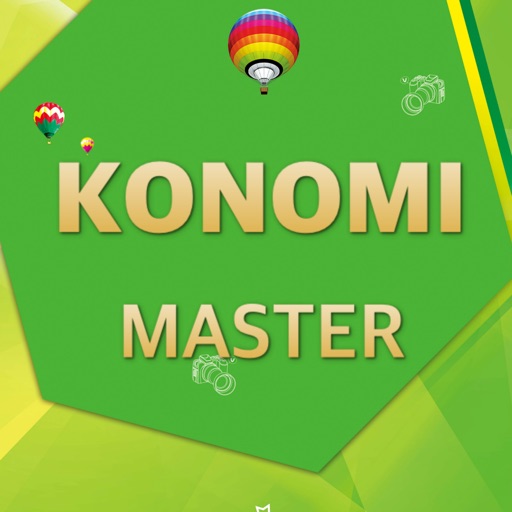 KONOMI MASTER