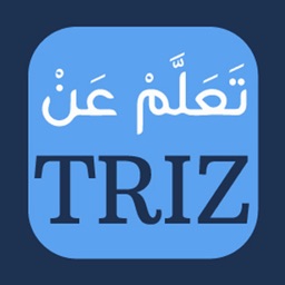 Learn TRIZ