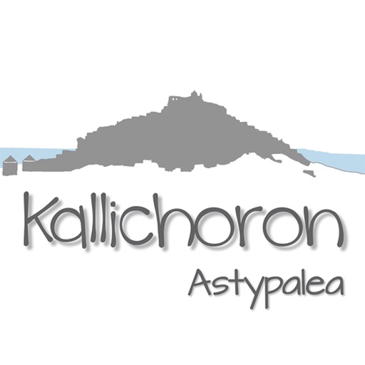 Kallichoron Download