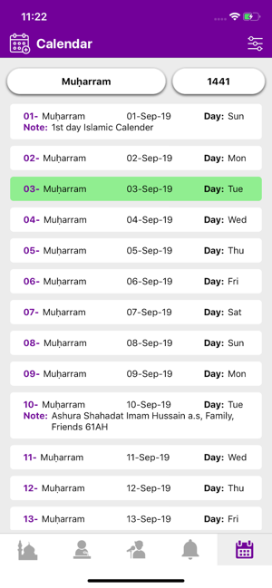 Islamic Event 110(圖5)-速報App