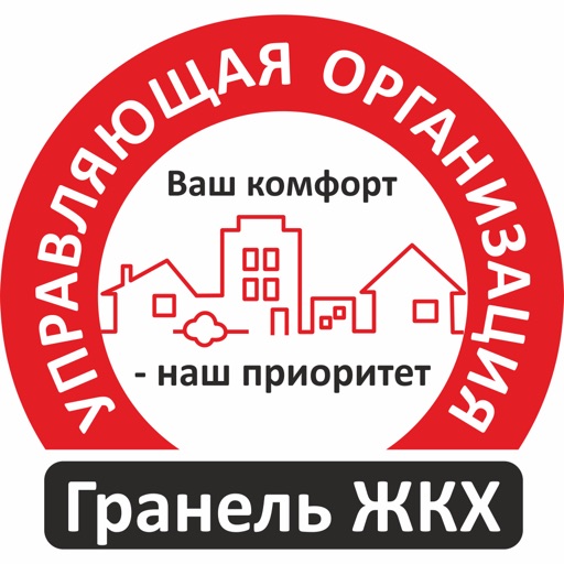 ГранельЖКХ
