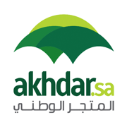 Akhdar - أخضر
