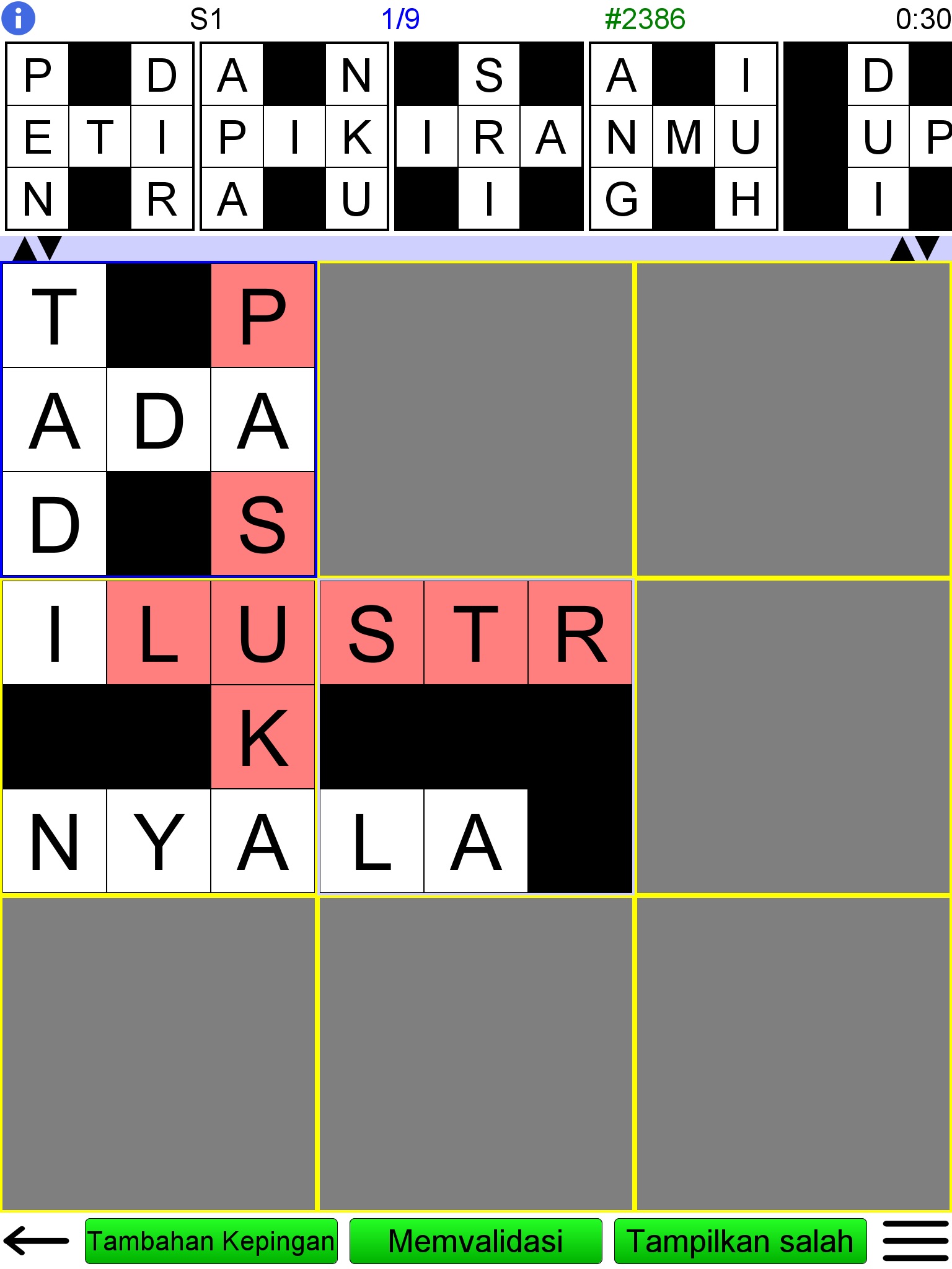 Jigsaw Crossword + screenshot 2