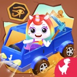 Dinosaur Archaeologist Egypt