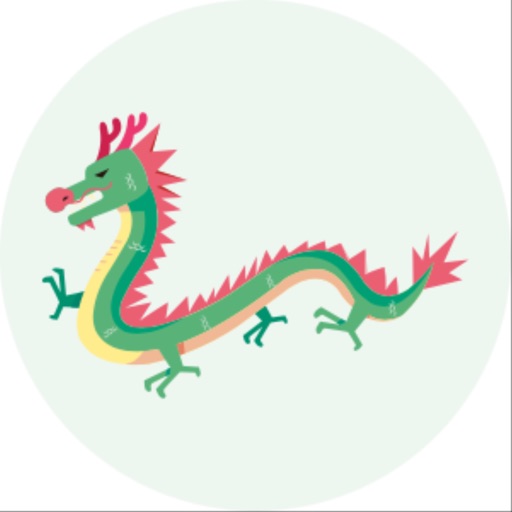 Chinese constellation