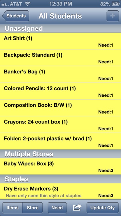 School Supply List