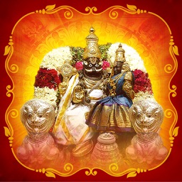 Sri Lakshmi Narasimha Songs