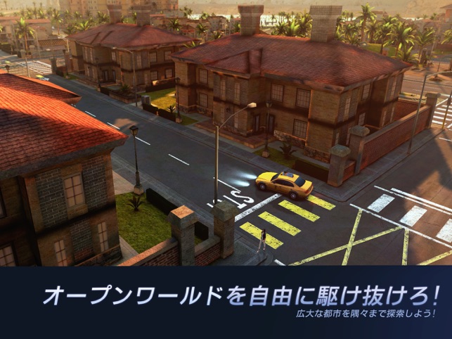 ギャングスター ベガス Gangstar Vegas をapp Storeで